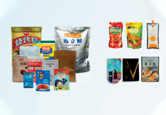 Intelligent packaging equipment