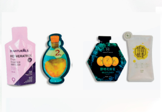 Intelligent packaging equipment